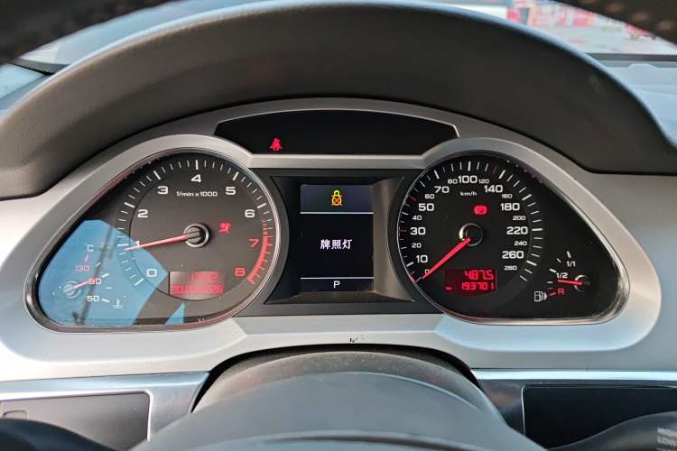 Used Audi A6L 2011 2.0 TFSI Automatic Standard Edition Instrument Cluster