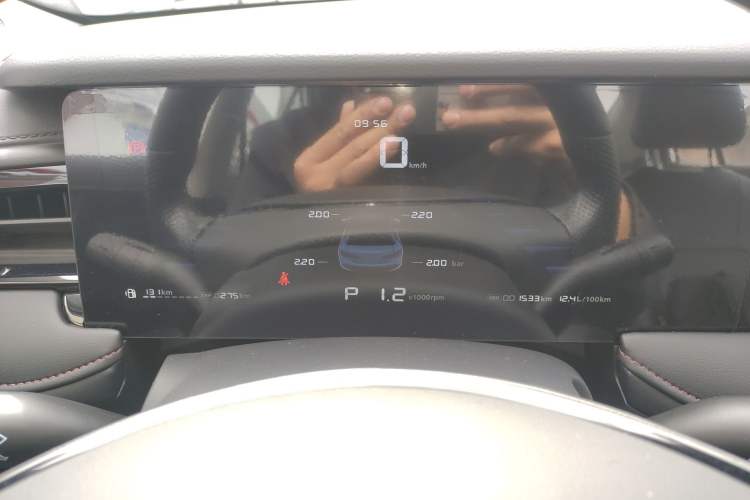 Used Roewe i5 2023 1.5L CVT Luxury Edition