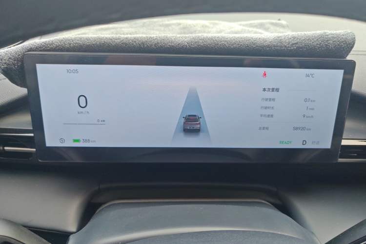 Used Geely Galaxy E5 2024 440km Launch Edition
