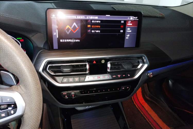 Used BMW X3 2022 xDrive30i Luxury Model M Night Sky Package