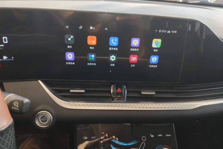 Used Bestune B70 2022 Third Generation 1.5T Automatic Premium Edition