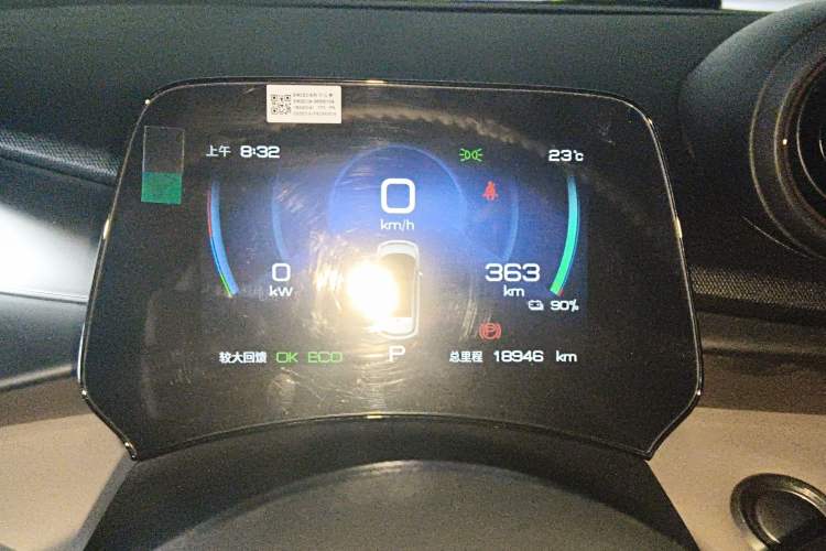 Used BYD Dolphin 2023 420 km Fashion Edition
