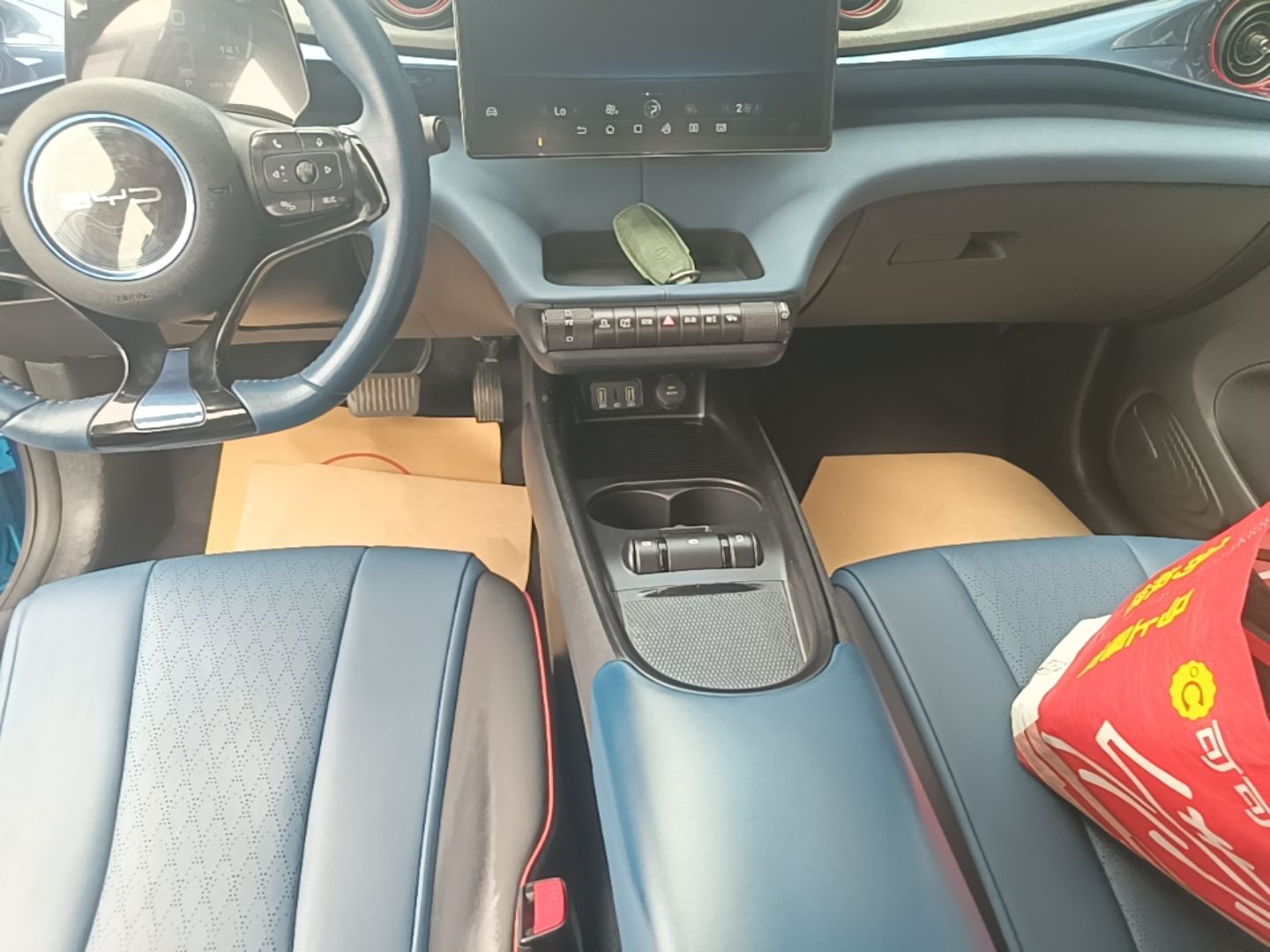 BYD Dolphin 2021 405 km Fashion Edition — снимка 16