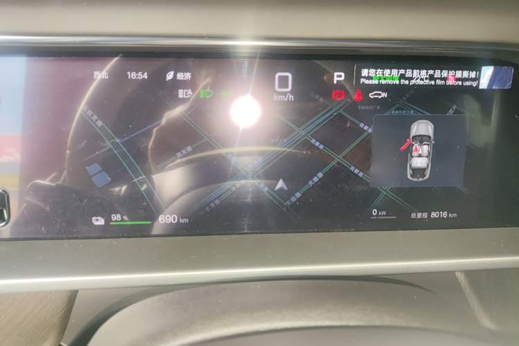 Used Denza N7 2025 702 Intelligent Driving Dual-Laser Luxury Edition
