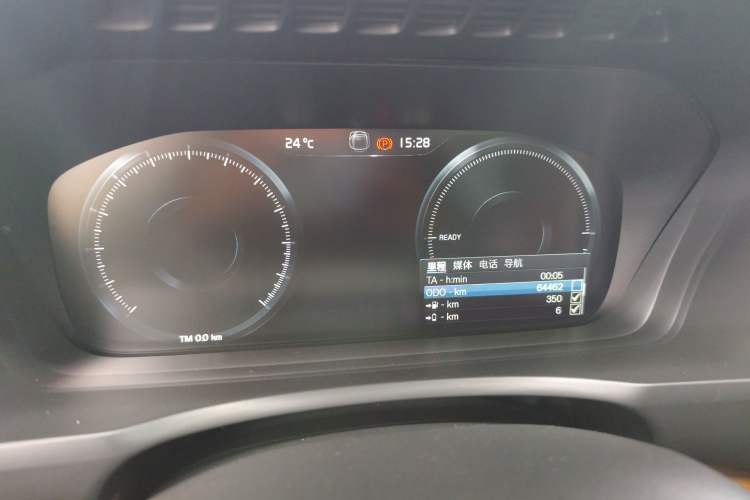 Used Volvo XC90 New Energy 2019 E-Drive Hybrid T8 Prestige 7-Seater China VI Standard