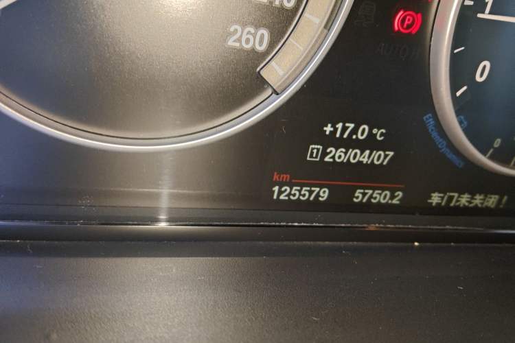 Used BMW X3 2016 xDrive20i M Sport Edition