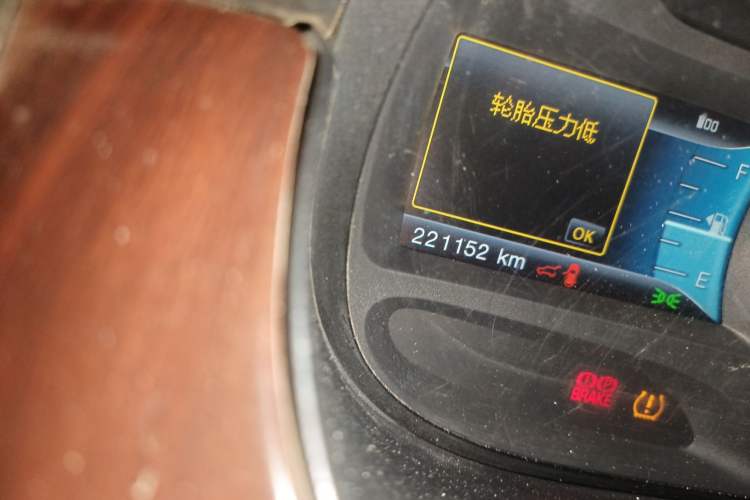 Used Ford Edge 2012 2.0T Zunrui Trim
