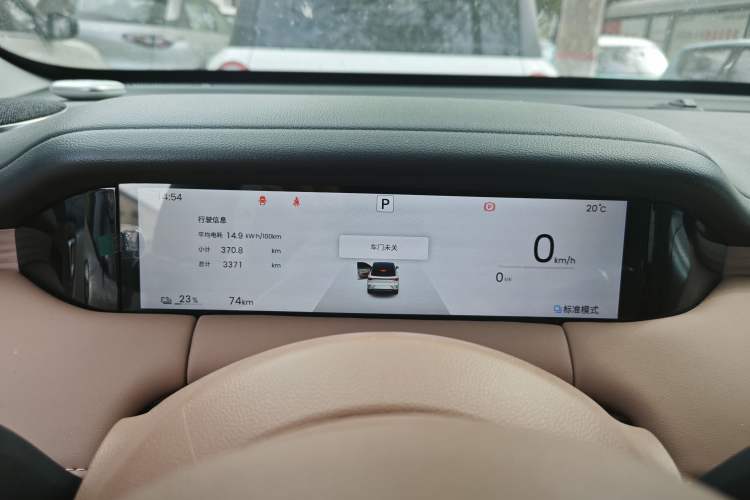 Used Wuling Bingo S 2025 Model 325km Flagship Edition
