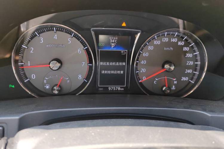 Used Toyota Crown 2015 2.0T Fashion Edition
