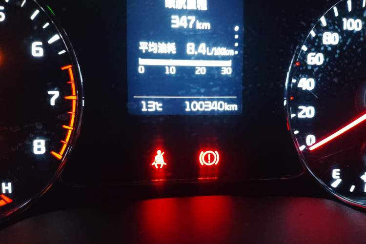 Used Kia K3 2016 1.6L Automatic GLS