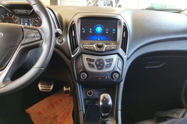 Used Chery Arrizo 5 2018 1.5L CVT Tribute to Youth Edition
