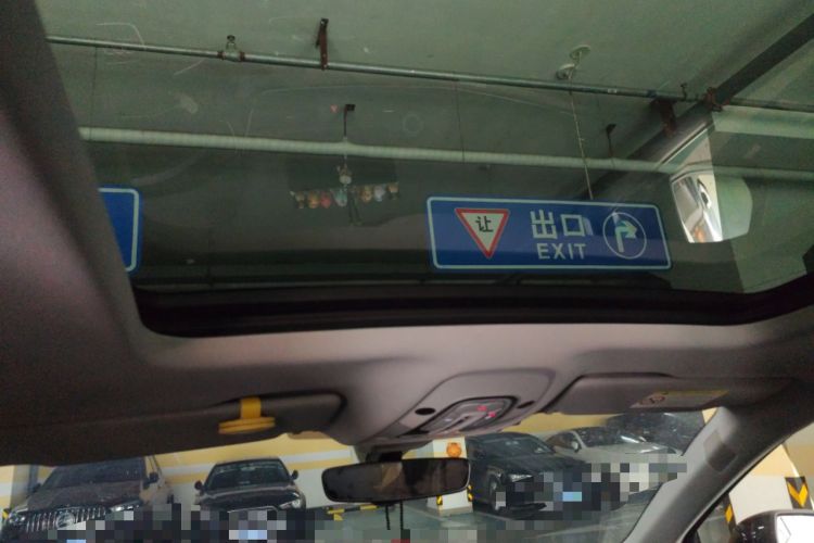 Used Audi Q5L 2020 45 TFSI Prestige Sport Edition Headliner