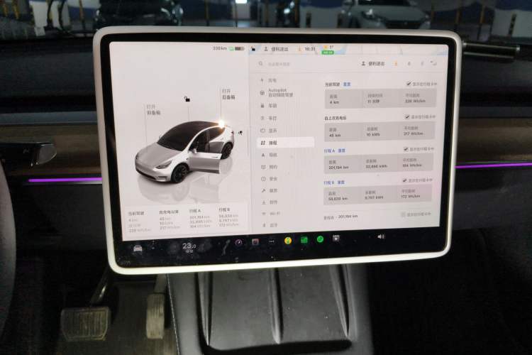 Used Tesla Model Y 2022 Long-Range All-Wheel-Drive Version
