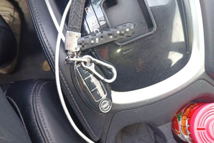 Used Nissan X-Trail 2020 2.0L XL ITS CVT 2WD SmartConnect Comfort Edition Vehicle Key