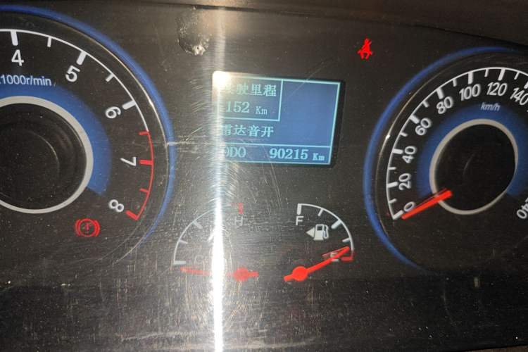 Used Geely Auto GC7 2013 1.5L Manual Luxury Model