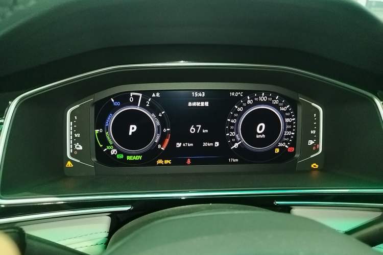 Used Volkswagen Tiguan L New Energy 2023 430 PHEV Plug-in Hybrid Prestige Edition
