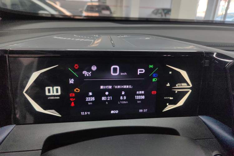 Used GAC Trumpchi GS3 2023 Shadow Speed 270T Dynamic Intelligence Edition