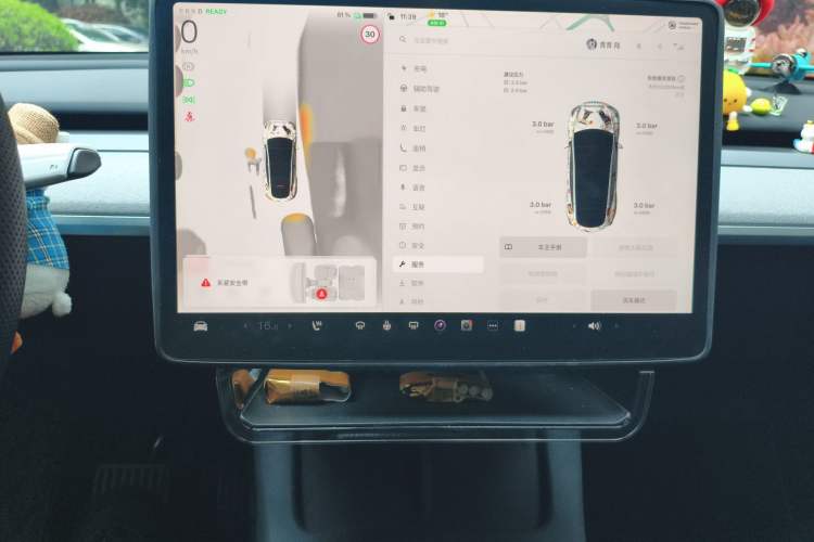 Used Tesla Model Y 2023 Rear-Wheel-Drive Version Audio And AC Panel