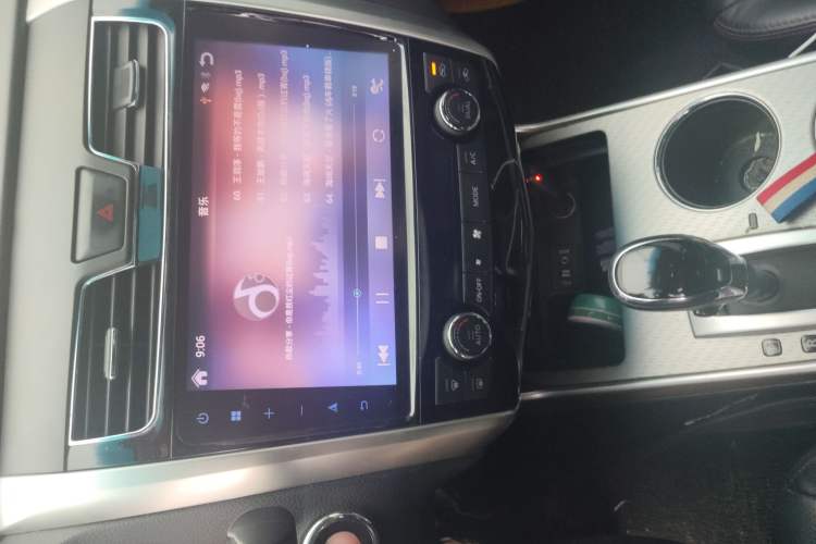 Used Nissan Teana 2018 2.0L XL Smart Upgrade Edition
