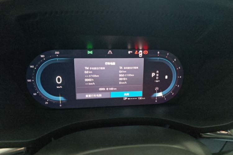 Used Volvo XC60 2025 B5 Four-Wheel Drive Smart & Advanced Midnight Black Edition