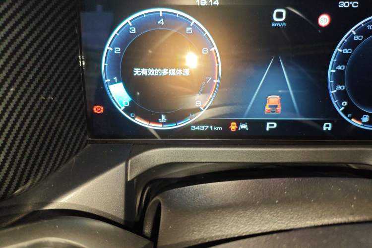 Used Tank 300 2021 Off-Road Edition 2.0T Conqueror