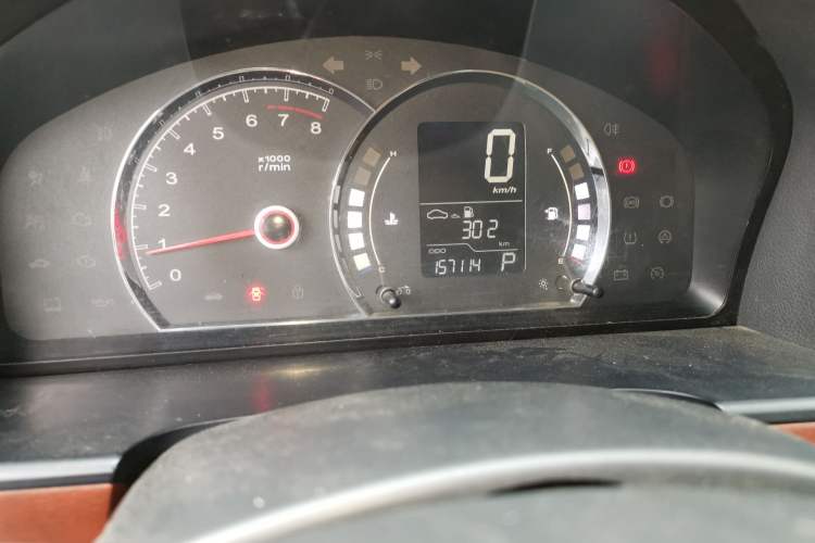 Used Roewe 350 2013 350C 1.5L Automatic Xunyue Edition