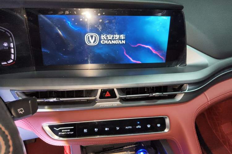 Used CHANGAN CS75 PLUS 2022 2.0T Automatic Pilot Version Audio And AC Panel