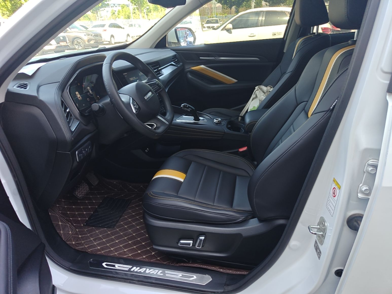 Front Interior