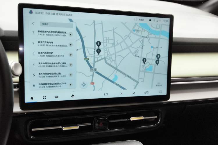 Used AION Y 2022 Plus 70 Enjoy Edition
