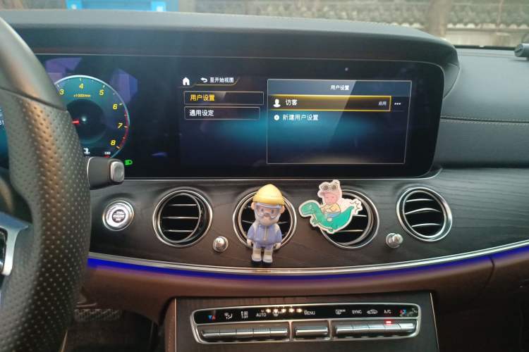 Used Mercedes-Benz E-Class 2021 E 300 L Sporty and Stylish Model Audio And AC Panel