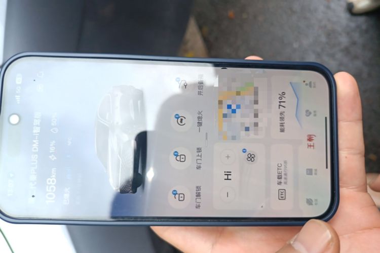 Used BYD Qin PLUS 2025 DM-i Smart Drive 55KM Leading Model Vehicle Key