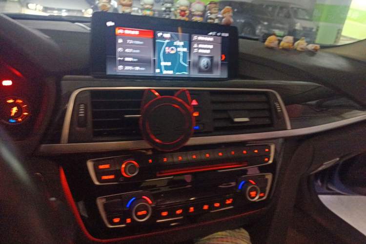 Used BMW 3 Series 2019 320Li M Sport Package Audio And AC Panel