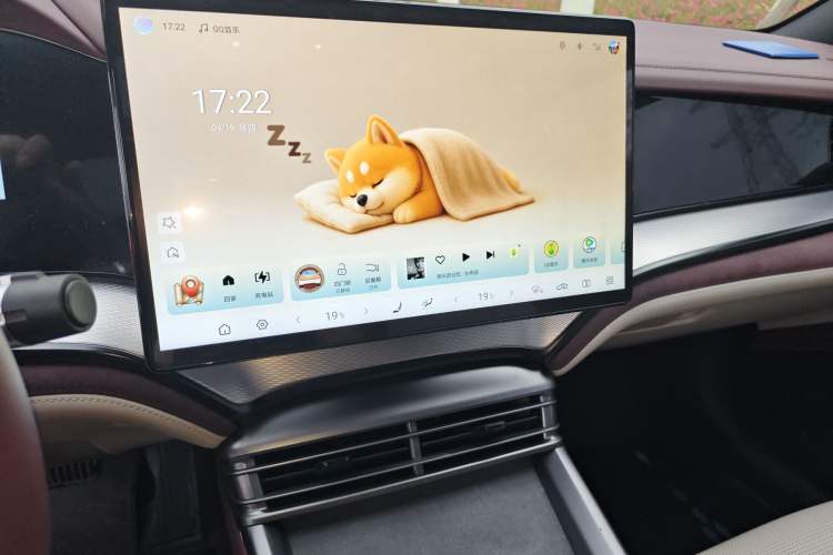 Used BYD Seal 07 DM-i 2025 DM-i 1.5L 125km Luxury Model Audio And AC Panel