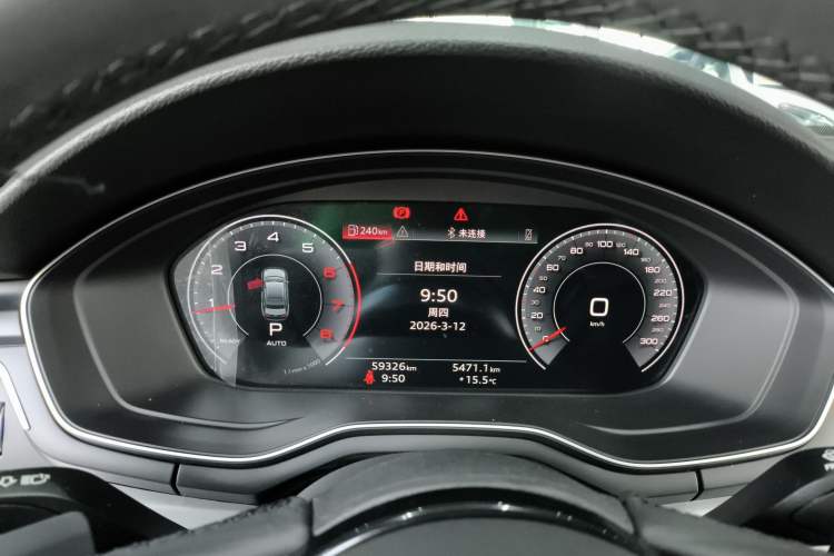 Used Audi A4L 2022 40 TFSI Fashion Dynamic Model