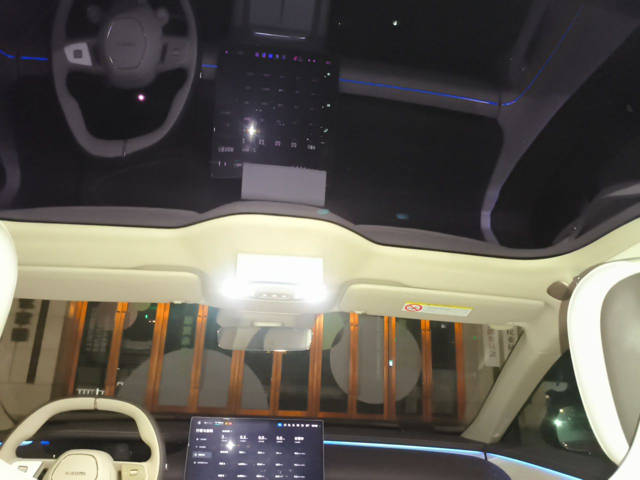 Xiaomi Auto SU7 2026 Model Standard Edition — снимка 18