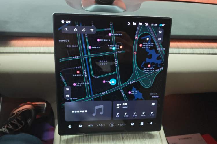 Used Nio ET7 2022 100kWh First Edition