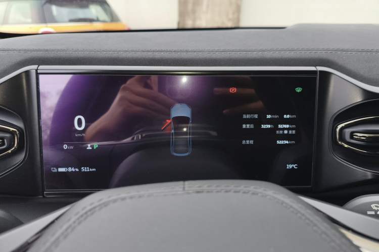 Used Nio EC6 2020 605 km Sport Edition Instrument Cluster