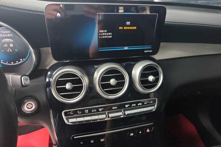 Used Mercedes-Benz GLC 2021 GLC 260 L 4MATIC Dynamic Edition
