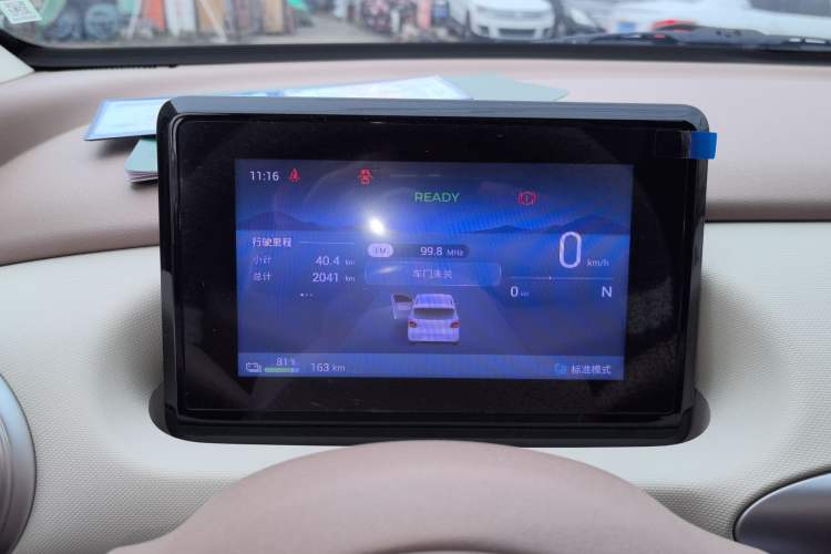 Used Wuling Hongguang MINIEV 2025 Four-Door Version Advanced Edition
