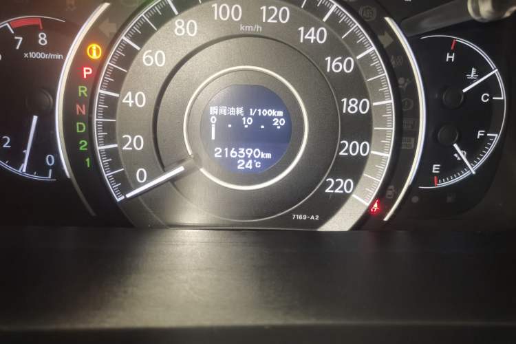 Used Honda CR-V 2012 2.4L four-wheel drive luxury version Odometer Close Up