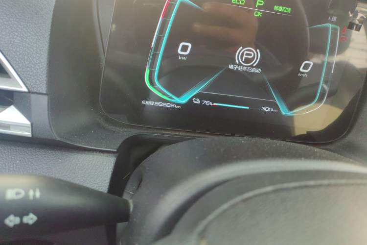 Used BYD e2 2021 Comfort Model
