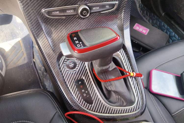 Used Brilliance H3 2017 1.5L Automatic Luxury Model
