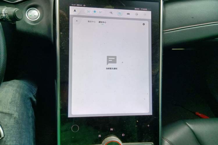 Used Rising MARVEL R 2021 Rear-Drive Standard Edition