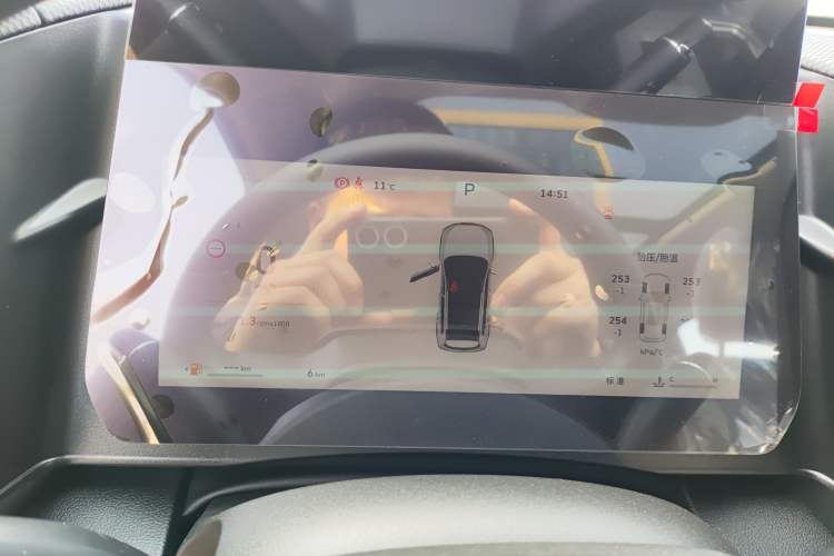 Used Haval DARGO 2026 Model 1.5T DCT Border Collie Edition