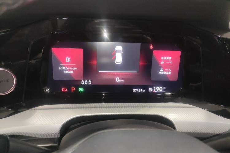 Used Volkswagen Golf 2021 280TSI DSG Pro