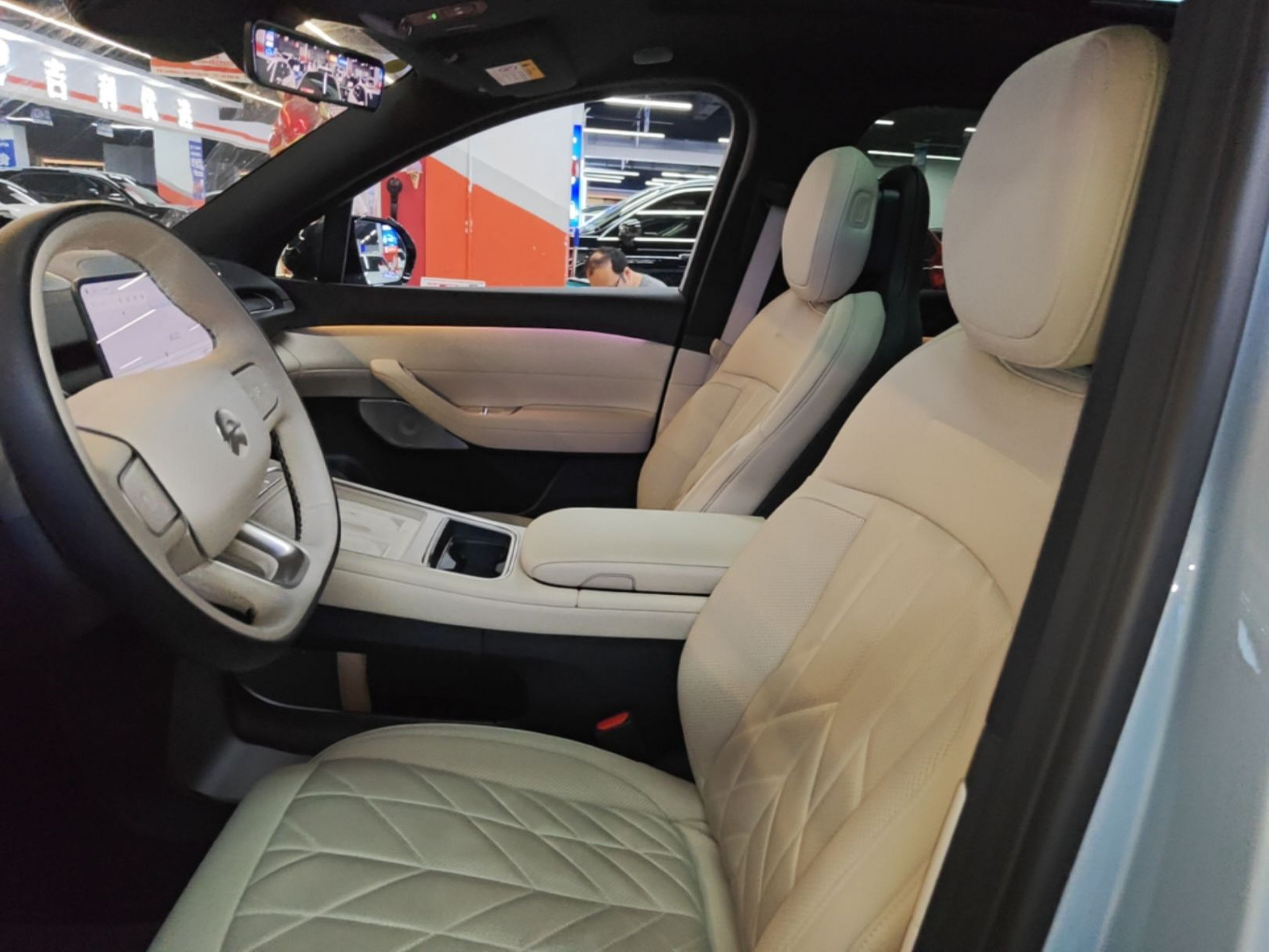 Interior delantero