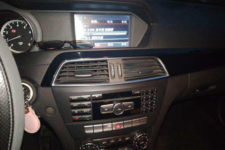 Used Mercedes-Benz C-Class 2013 C 180 CGI Classic