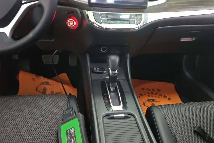 Used Honda Jade 2017 1.8L automatic Comfort version 5 seats Gear Lever