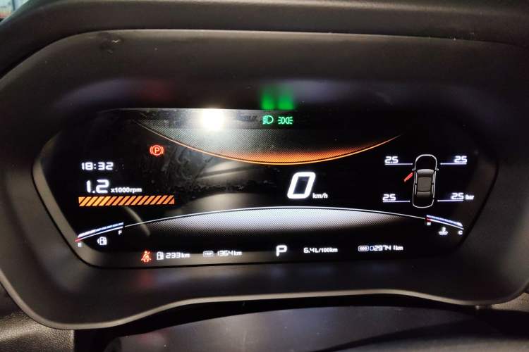 Used MG 5 2025 300TGI Global Flagship Edition