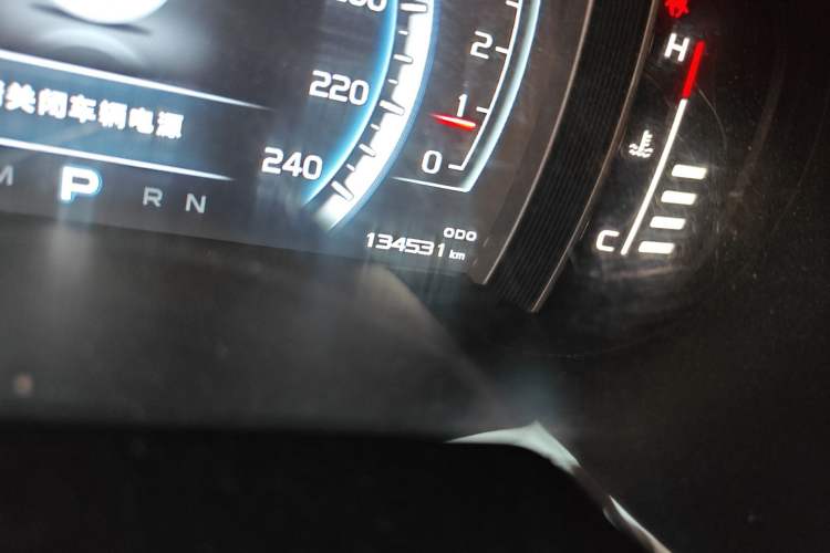 Used Geely Auto Emgrand X7 Sport 2016 1.8TD Automatic Smart Connectivity Version